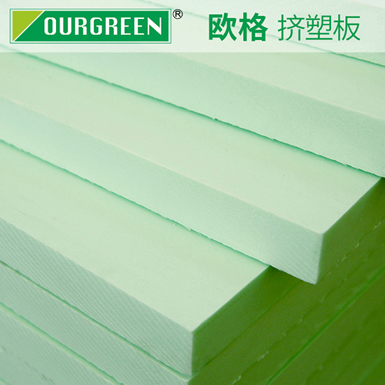 溫度高的條件下，擠塑板會(huì)有毒嗎?