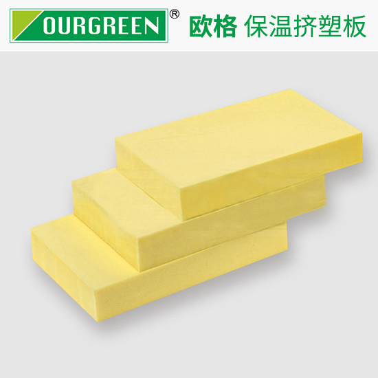 xps擠塑板B1級能燃燒幾秒-江蘇歐格